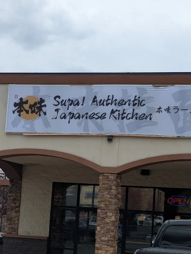 Supa! Authentic Japanese Kitchen | Post Falls